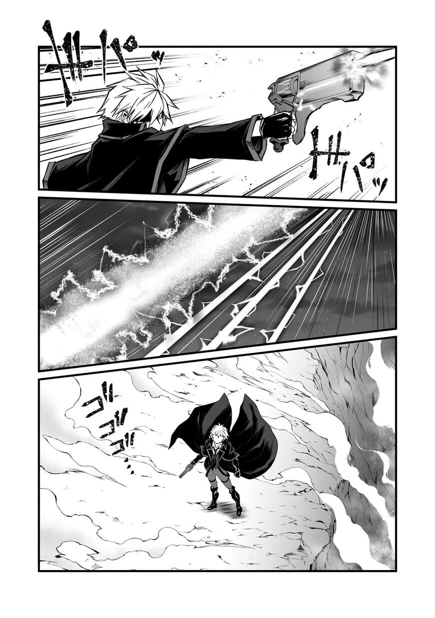 Read Arifureta Shokugyou de Sekai Saikyou Manga Online