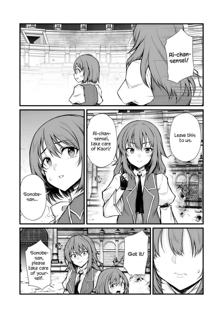 Read Arifureta Shokugyou de Sekai Saikyou Manga Online