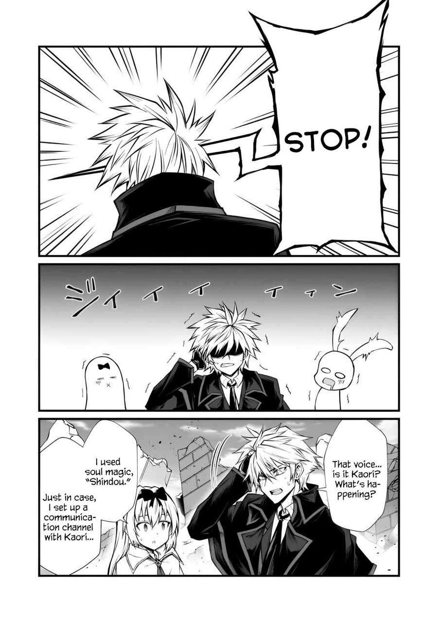 Read Arifureta Shokugyou de Sekai Saikyou Manga Online