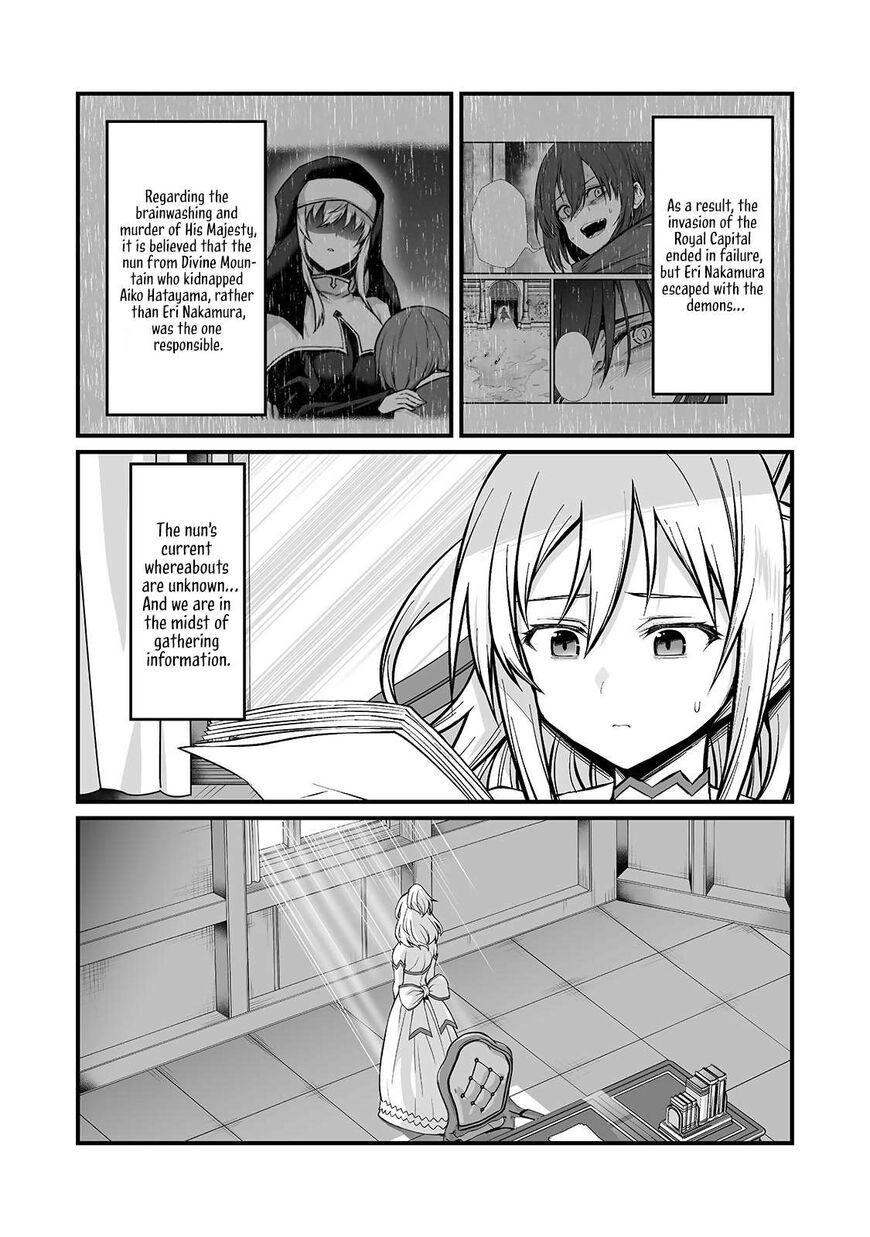 Read Arifureta Shokugyou de Sekai Saikyou Manga Online