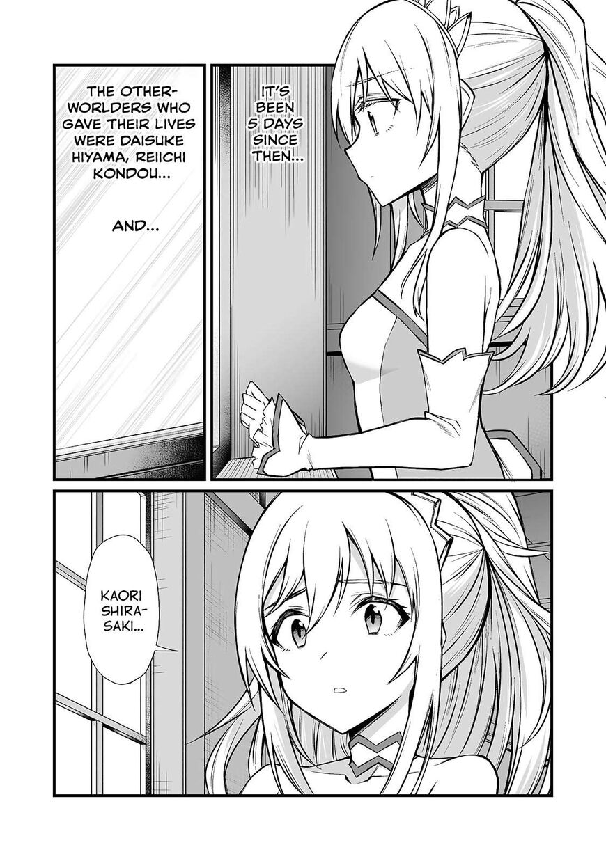 Read Arifureta Shokugyou de Sekai Saikyou Manga Online