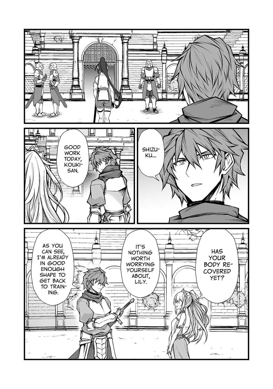 Read Arifureta Shokugyou de Sekai Saikyou Manga Online