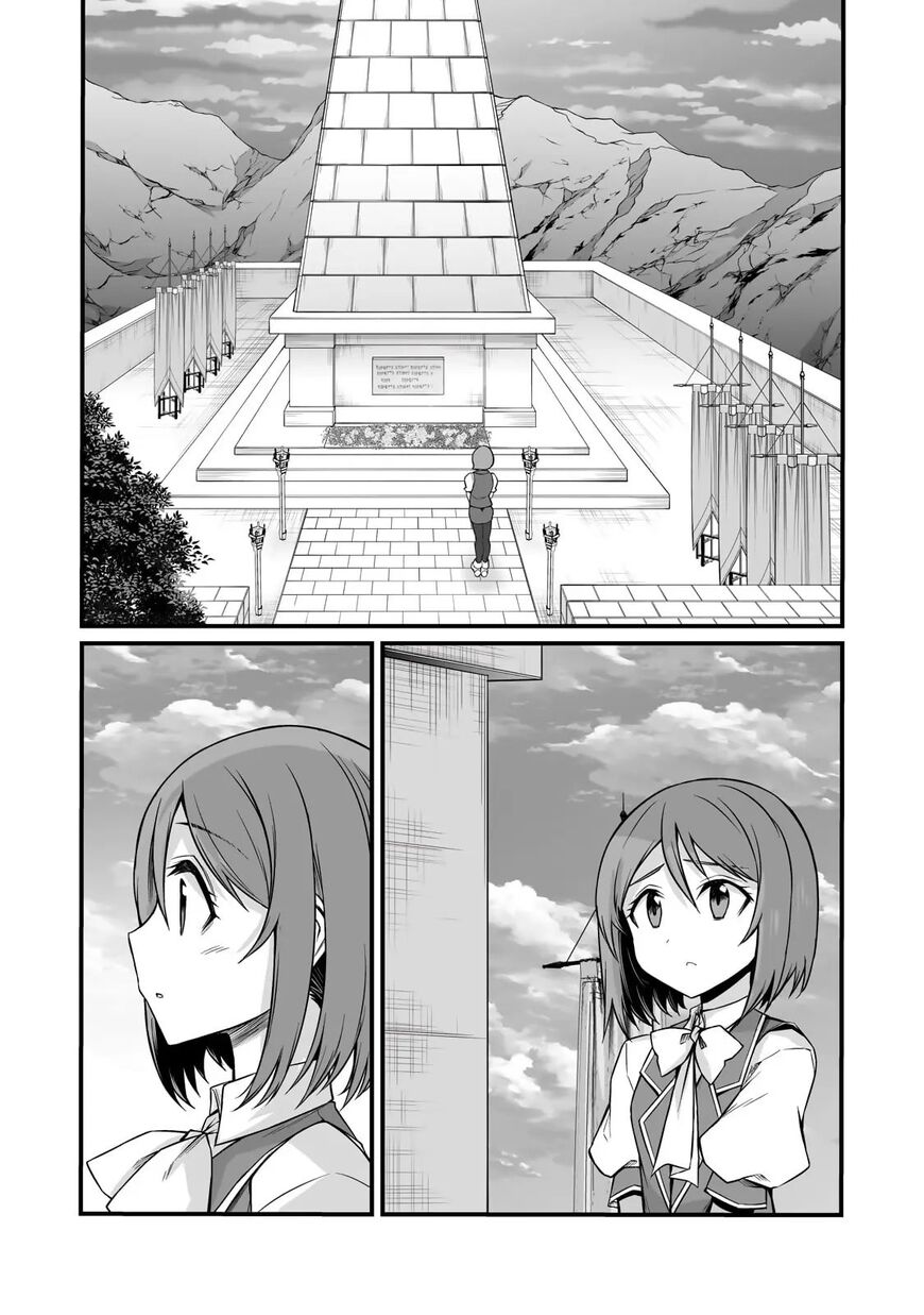 Read Arifureta Shokugyou de Sekai Saikyou Manga Online