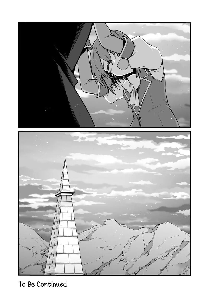 Read Arifureta Shokugyou de Sekai Saikyou Manga Online