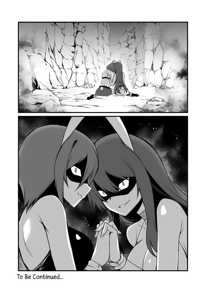 Read Arifureta Shokugyou de Sekai Saikyou Manga Online