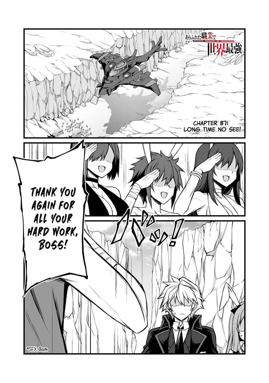 Read Arifureta Shokugyou de Sekai Saikyou Manga Online