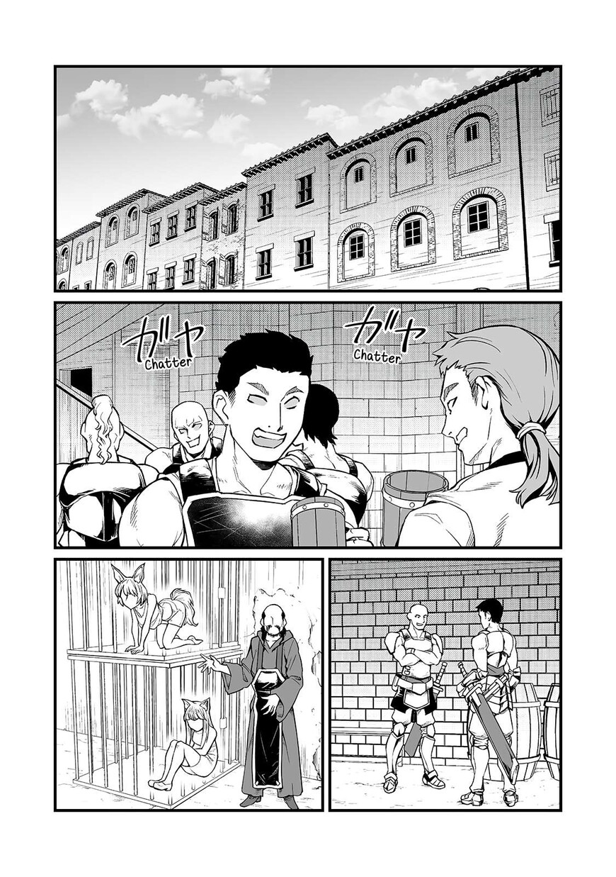 Read Arifureta Shokugyou de Sekai Saikyou Manga Online