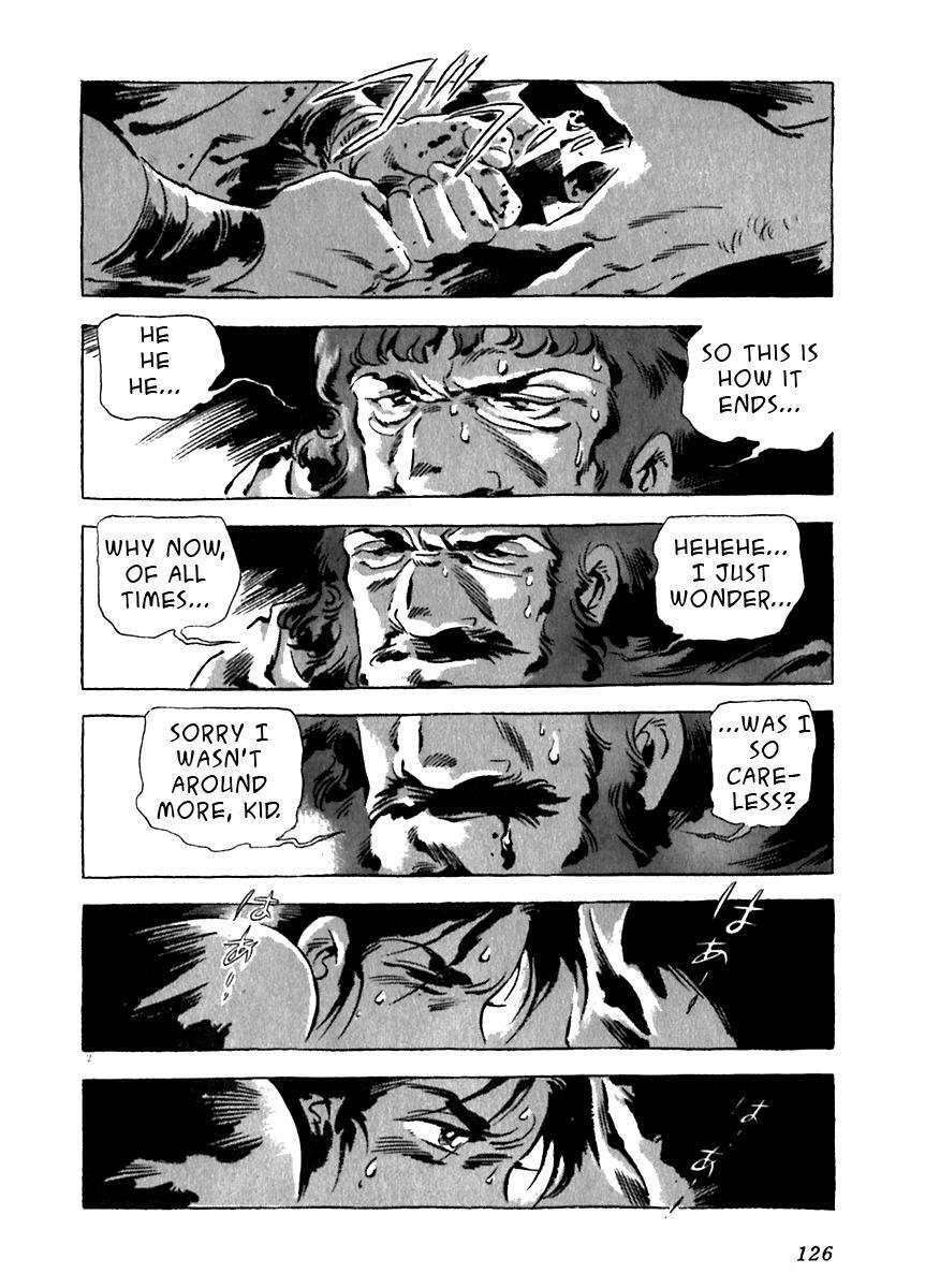 Read Arion Manga Online