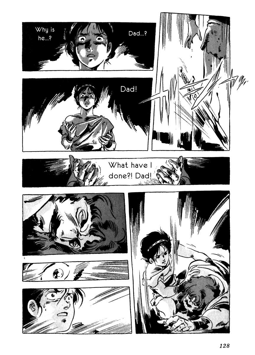 Read Arion Manga Online