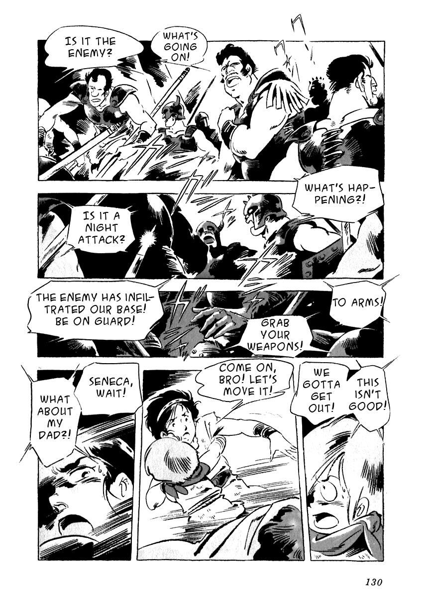 Read Arion Manga Online