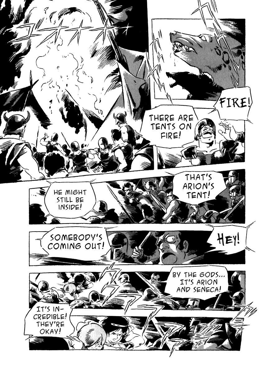 Read Arion Manga Online