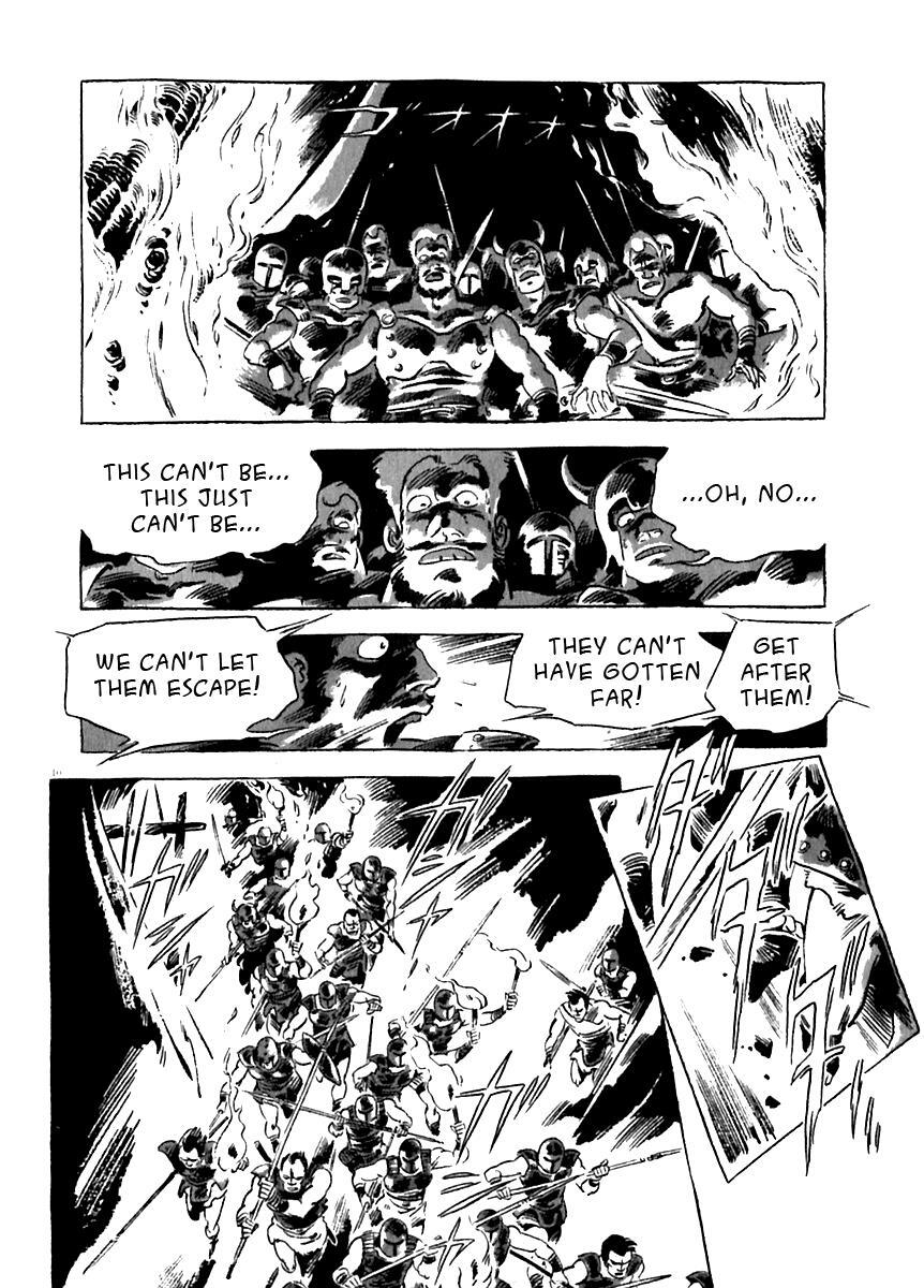 Read Arion Manga Online