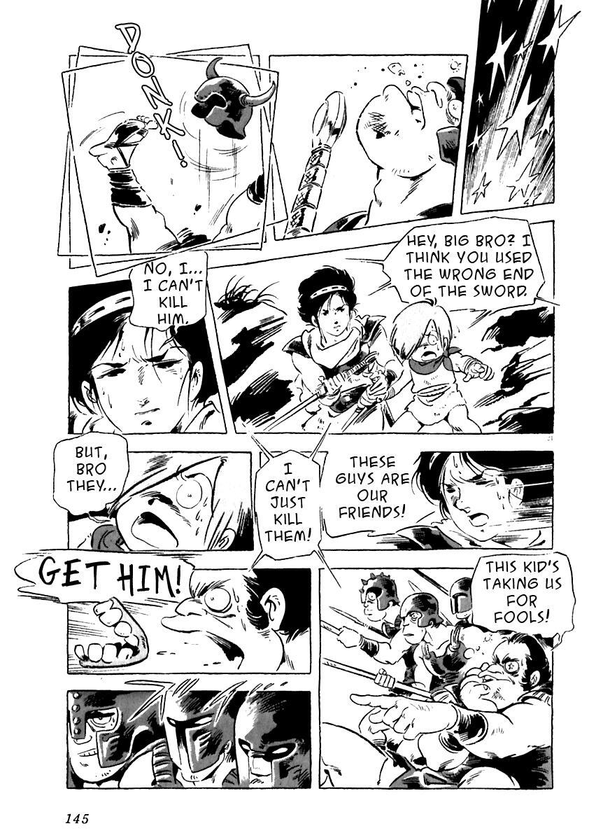 Read Arion Manga Online