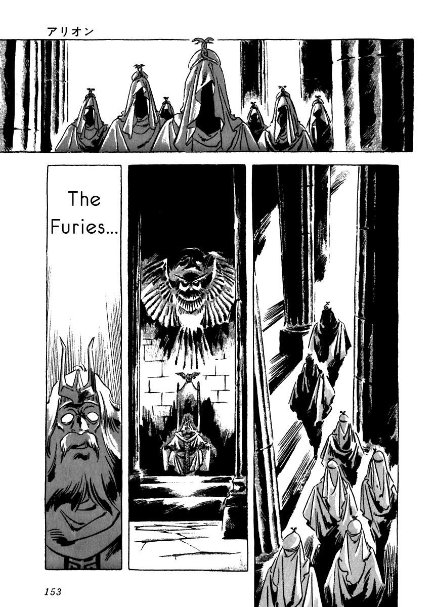 Read Arion Manga Online