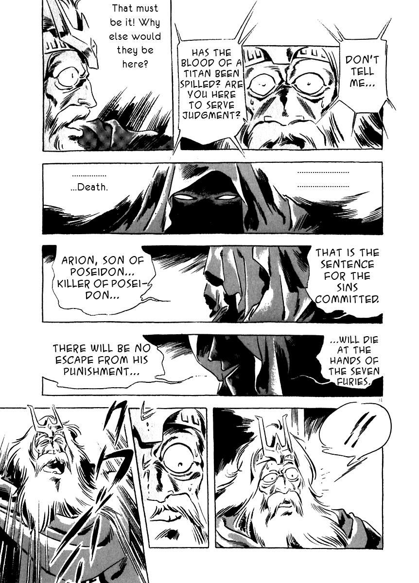 Read Arion Manga Online