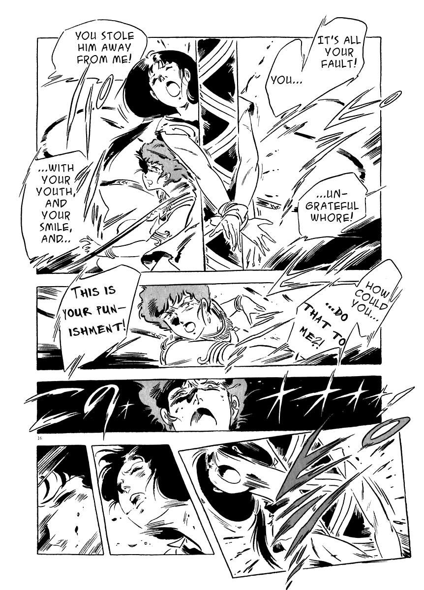 Read Arion Manga Online