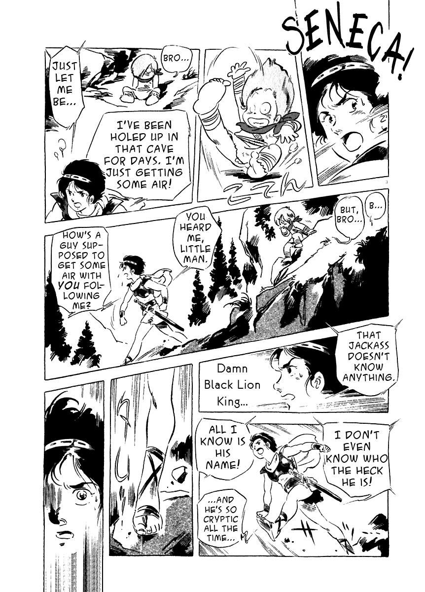 Read Arion Manga Online