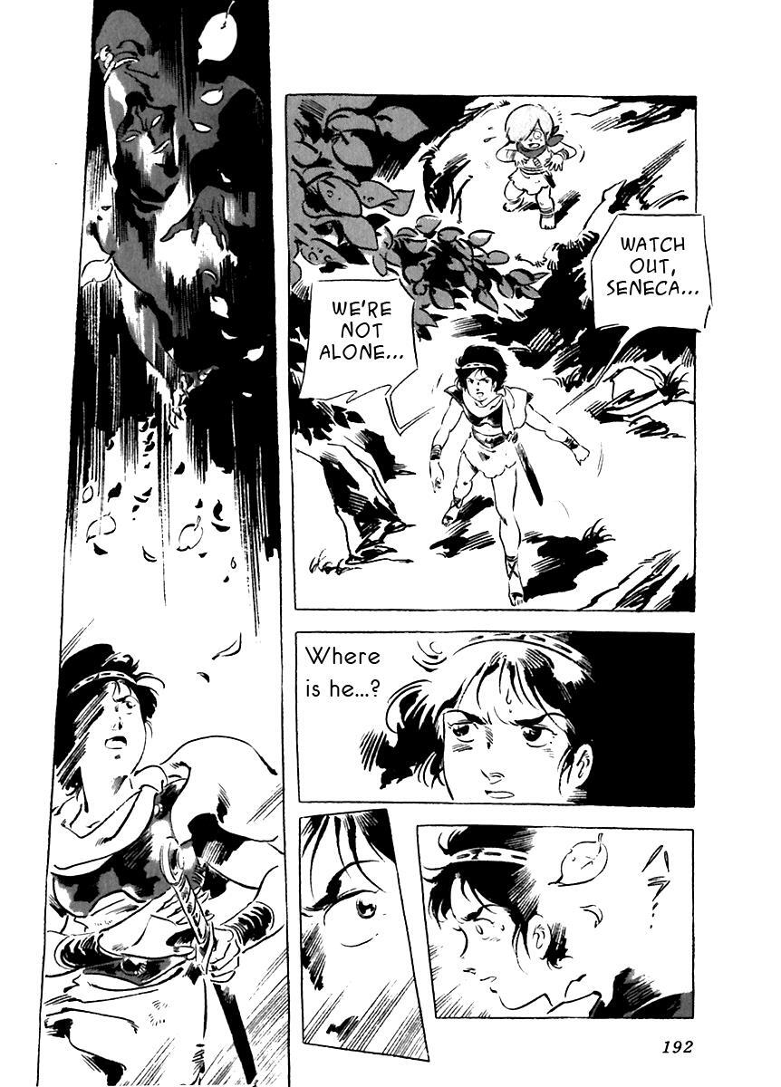 Read Arion Manga Online