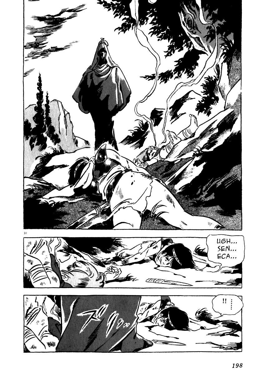 Read Arion Manga Online