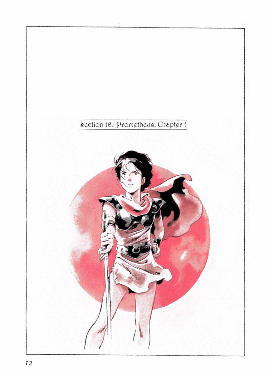 Read Arion Manga Online