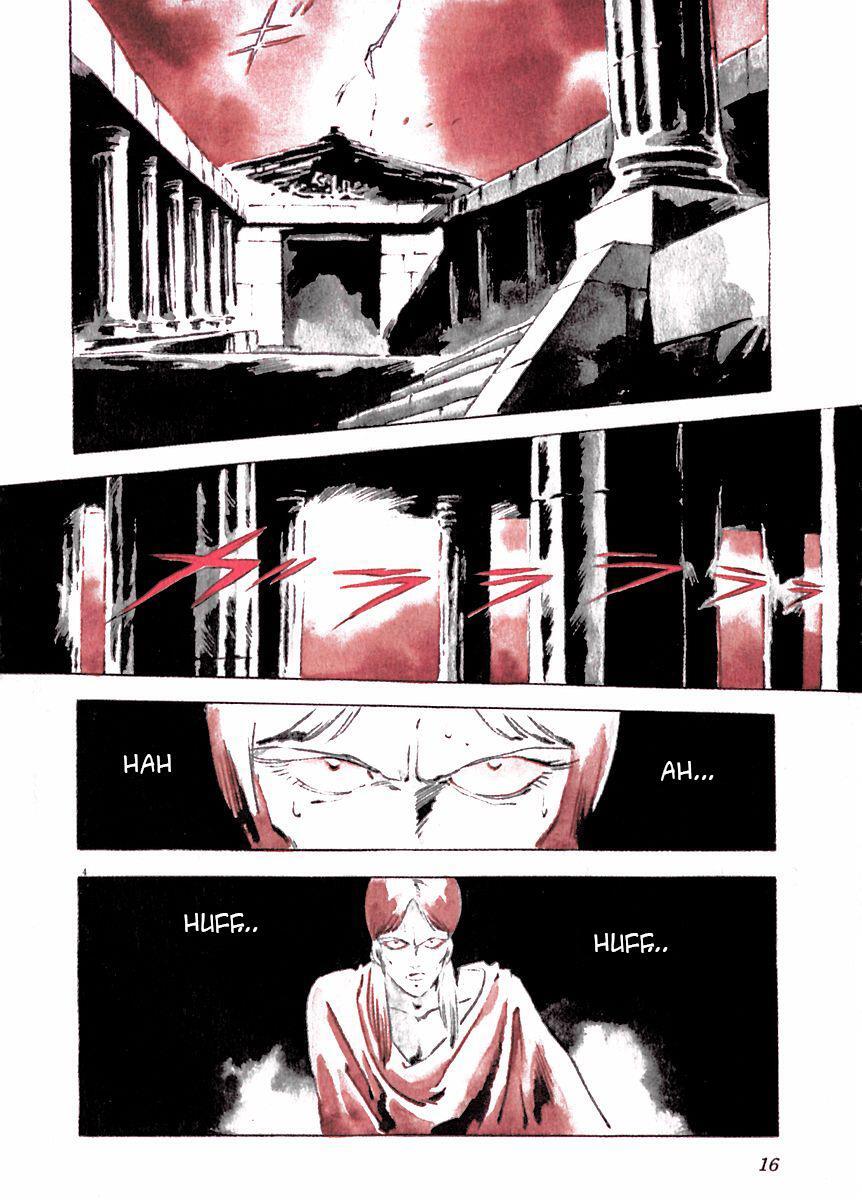Read Arion Manga Online