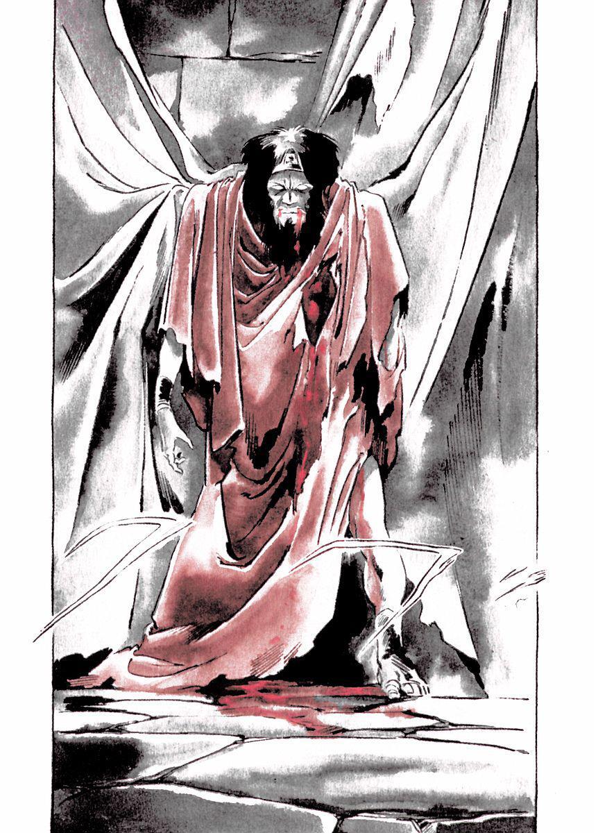 Read Arion Manga Online
