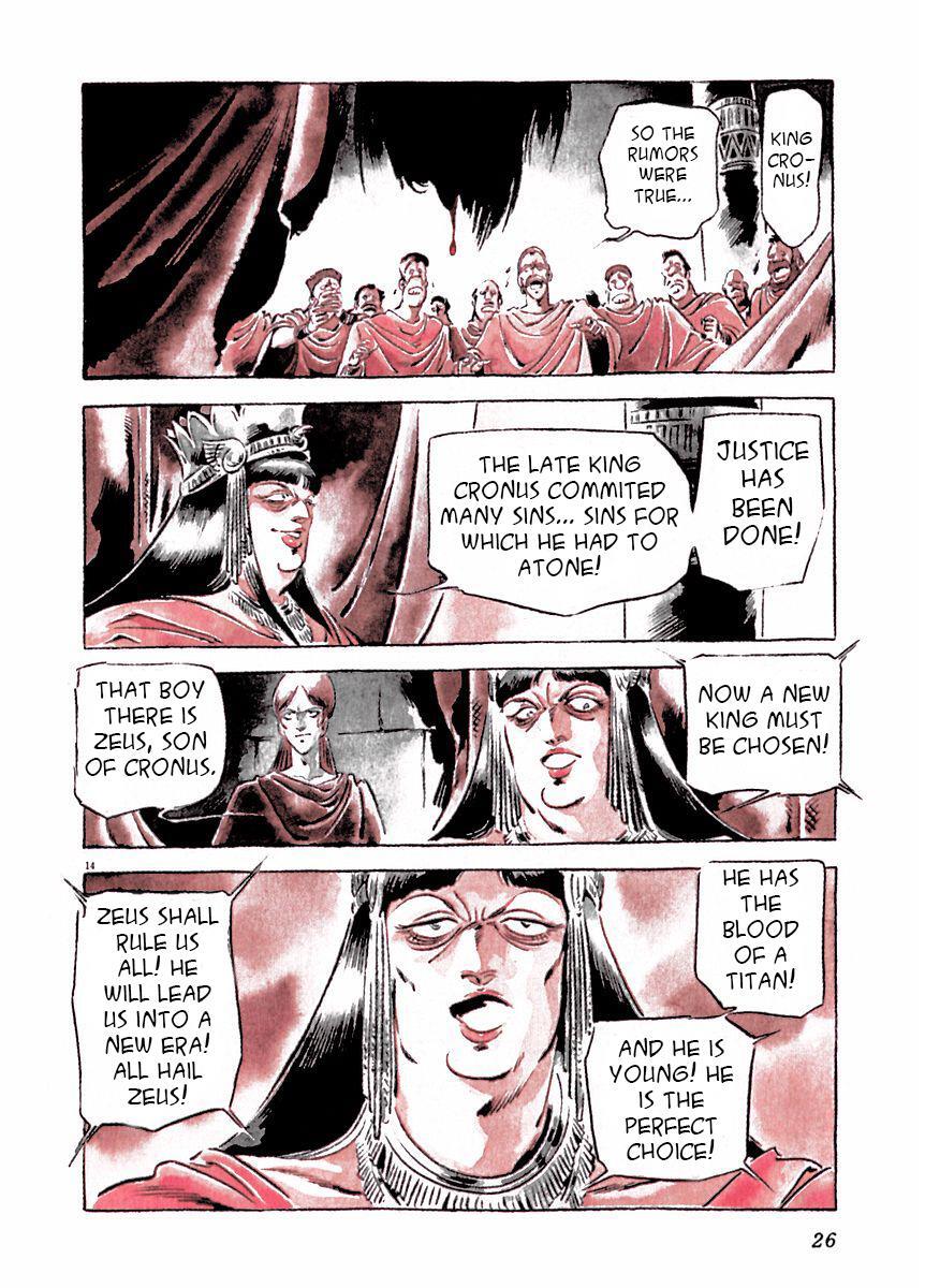 Read Arion Manga Online