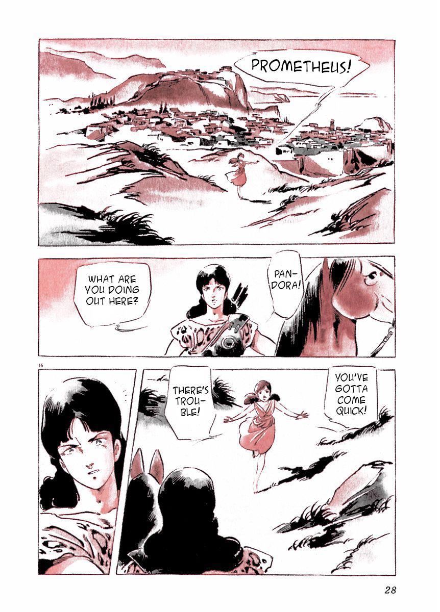 Read Arion Manga Online