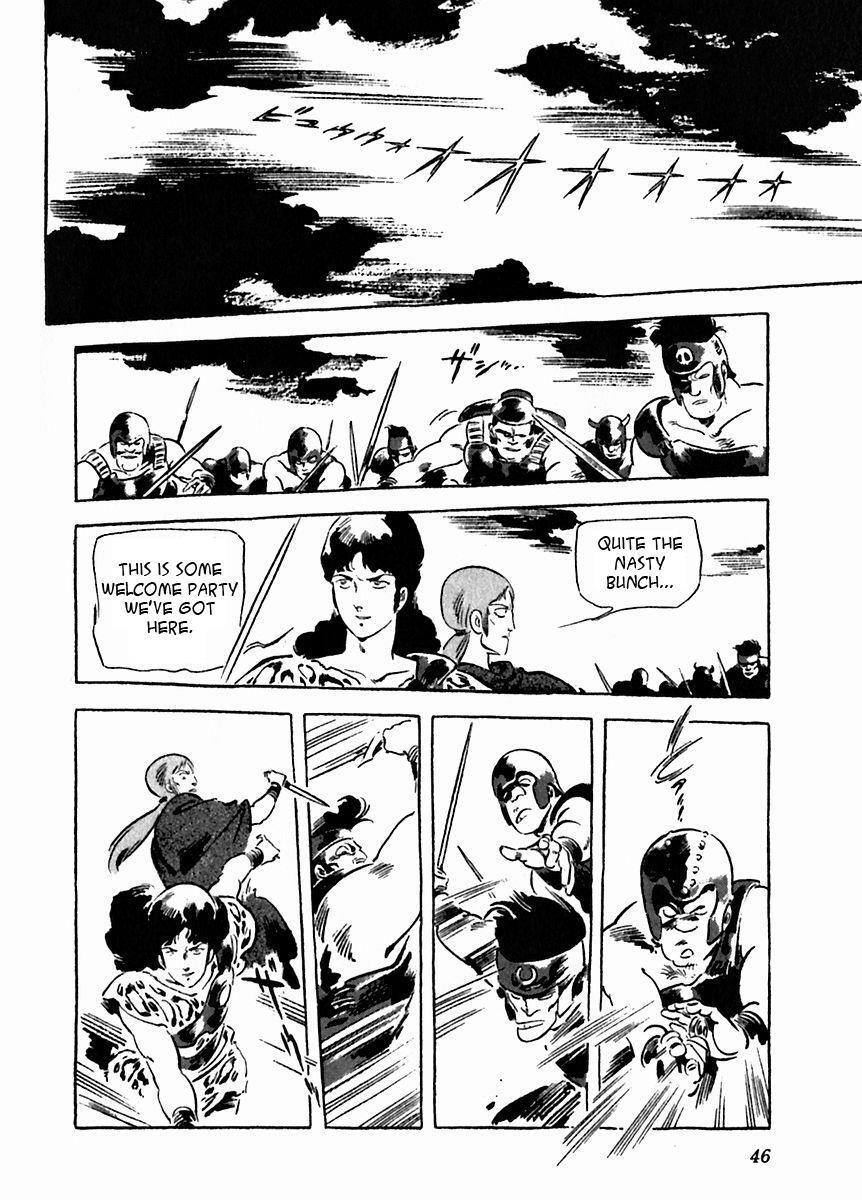 Read Arion Manga Online