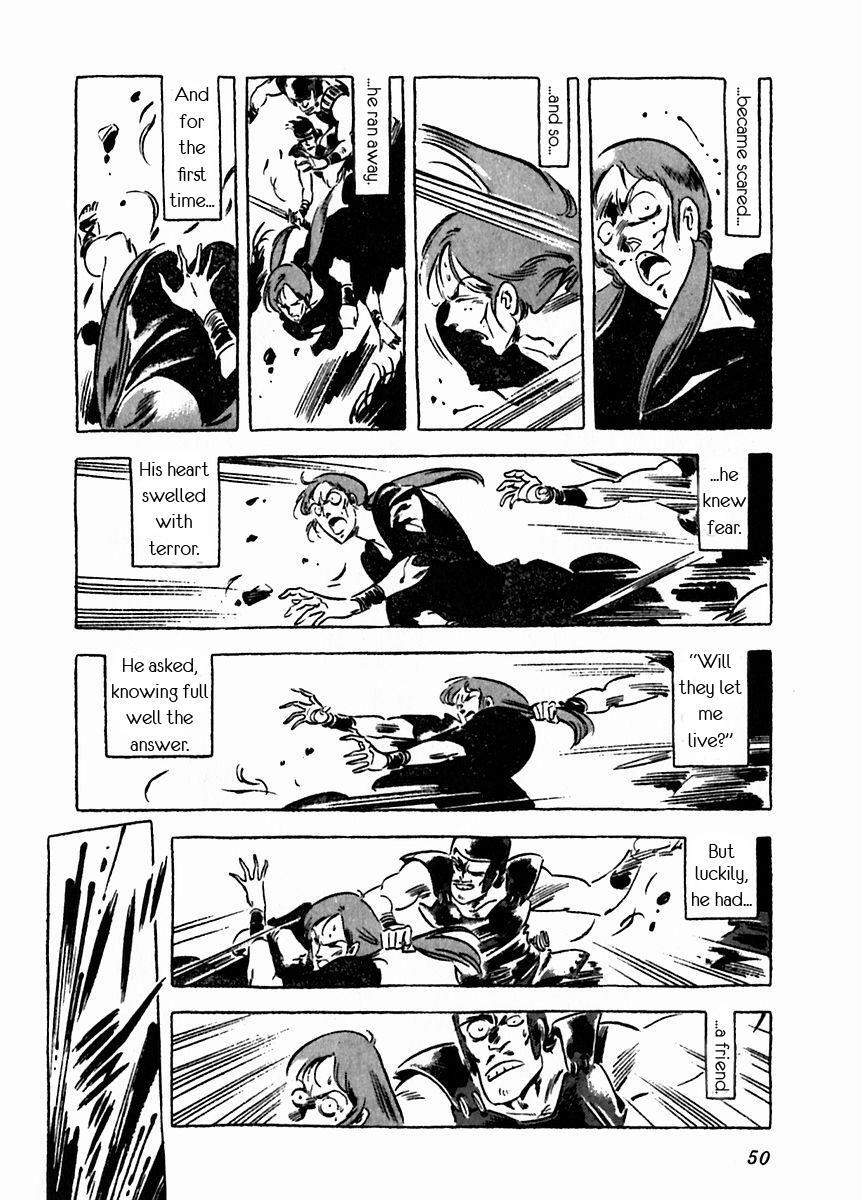 Read Arion Manga Online