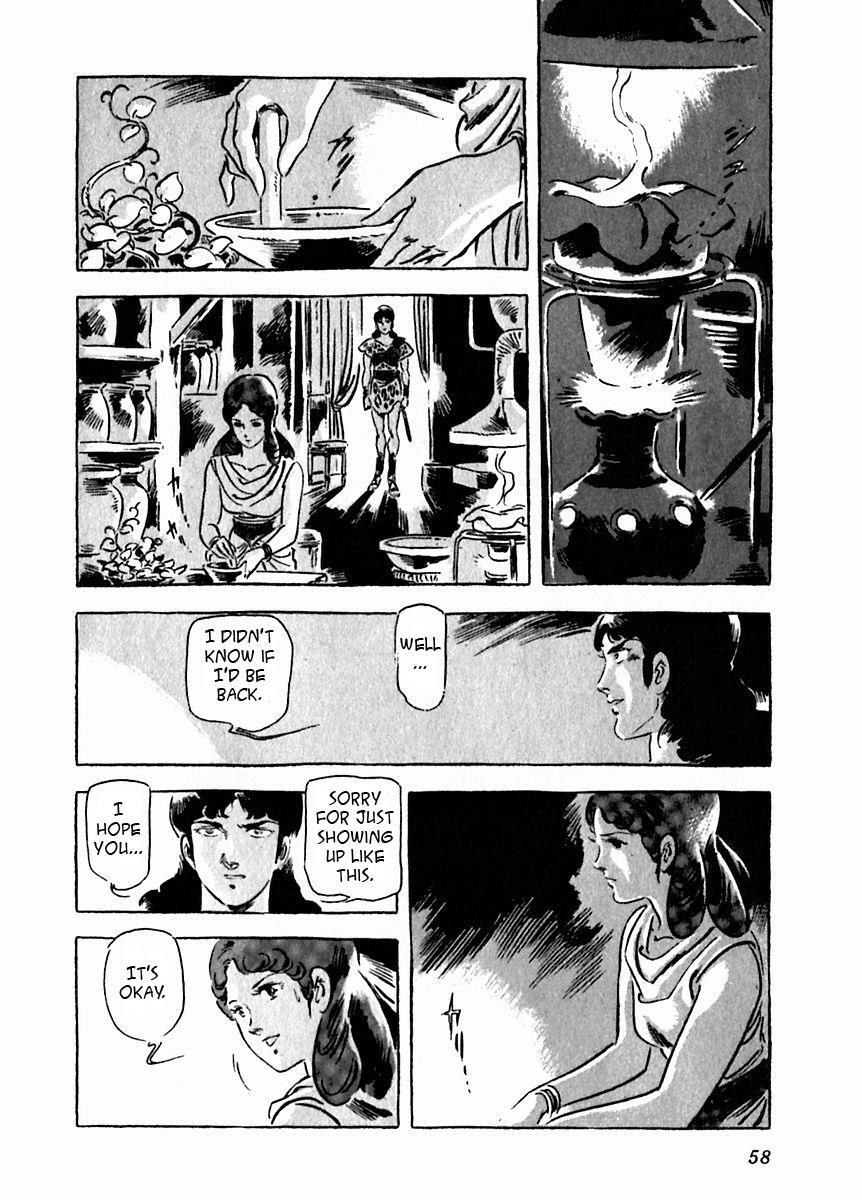 Read Arion Manga Online