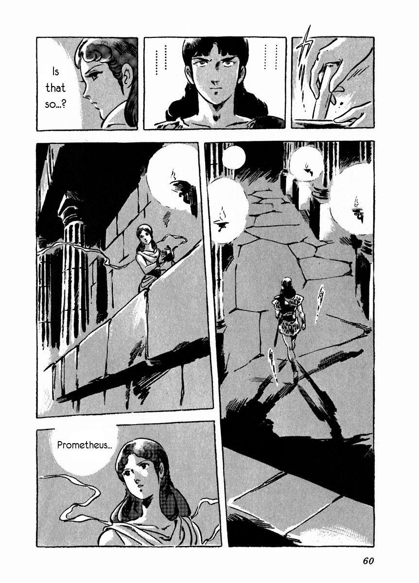 Read Arion Manga Online