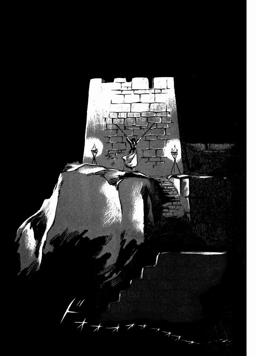 Read Arion Manga Online