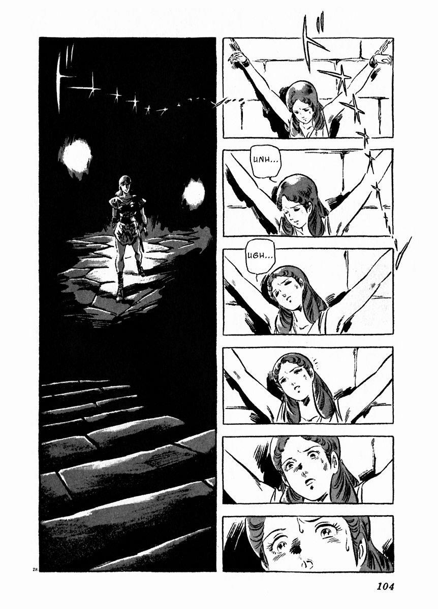 Read Arion Manga Online