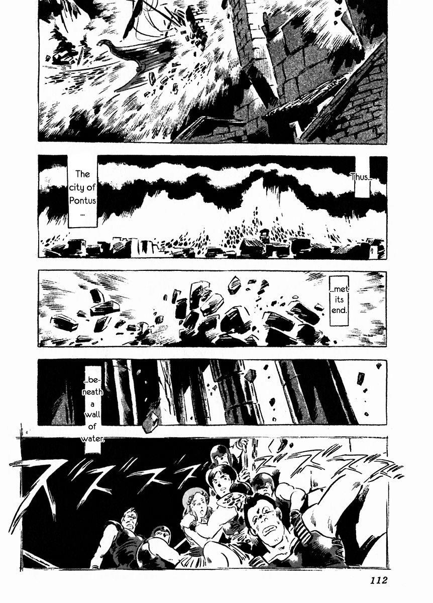 Read Arion Manga Online