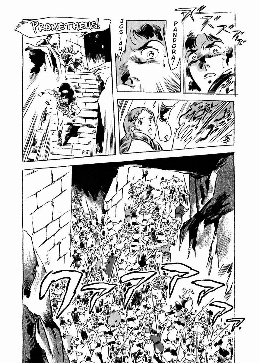 Read Arion Manga Online