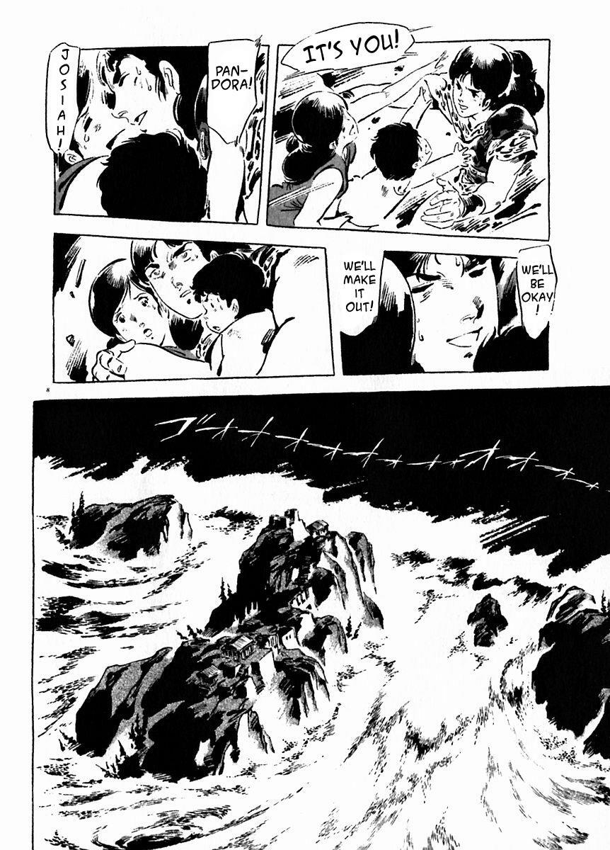 Read Arion Manga Online