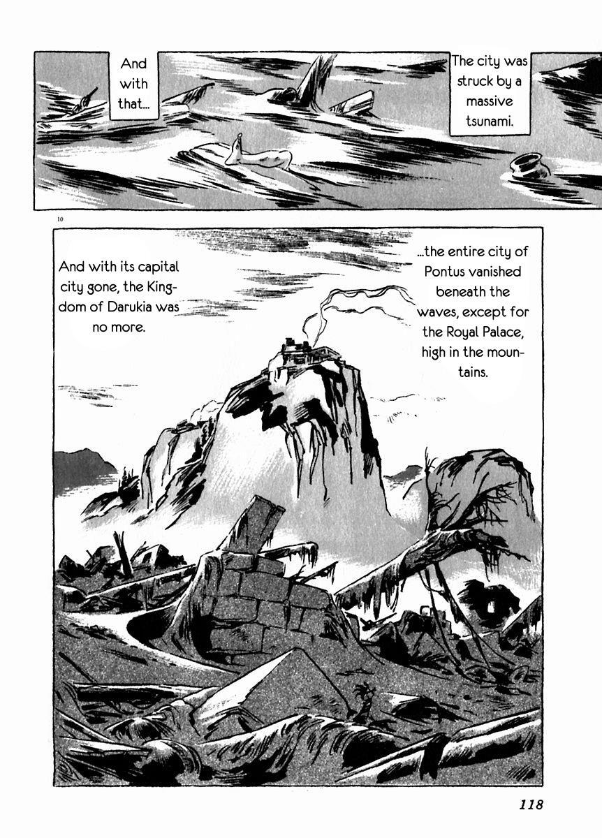 Read Arion Manga Online