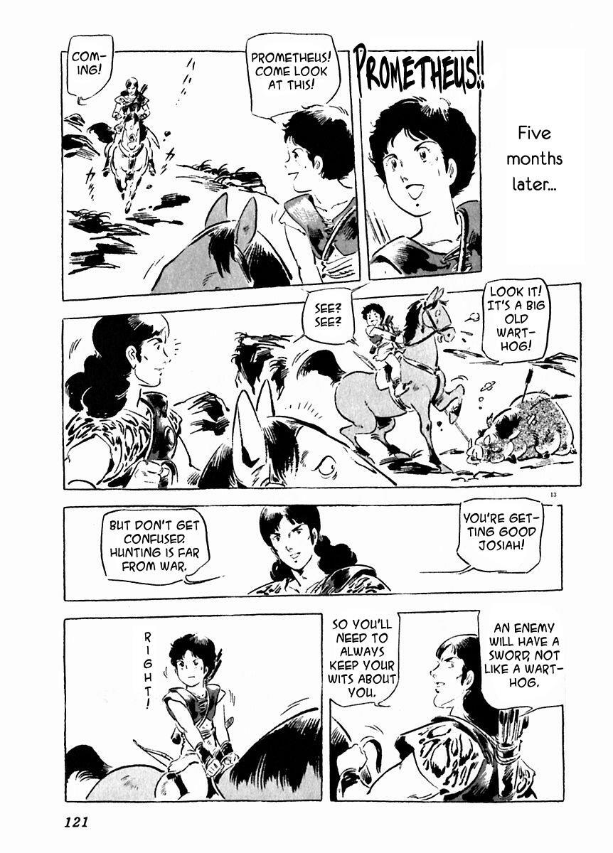 Read Arion Manga Online