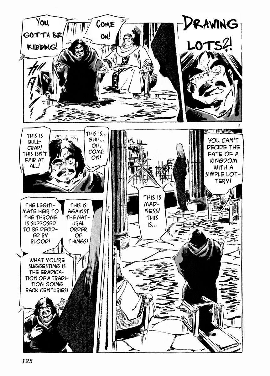 Read Arion Manga Online