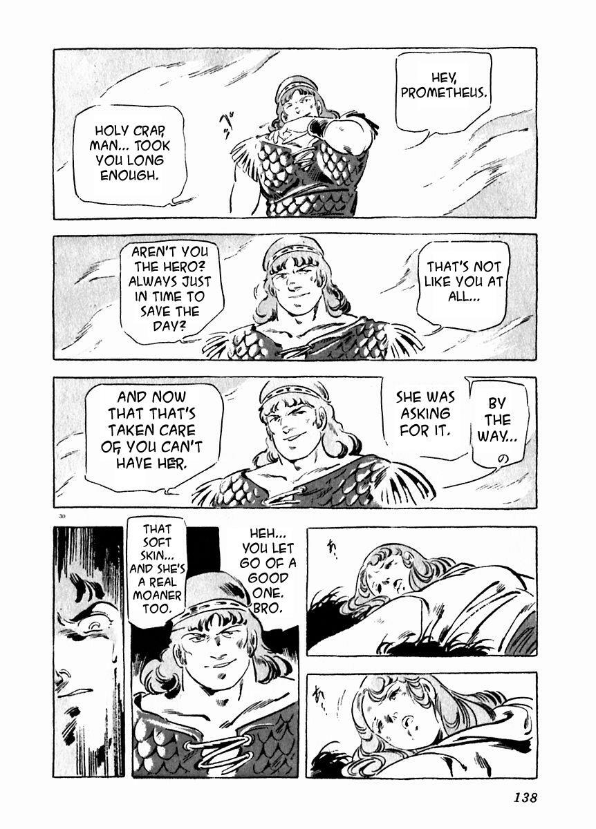 Read Arion Manga Online