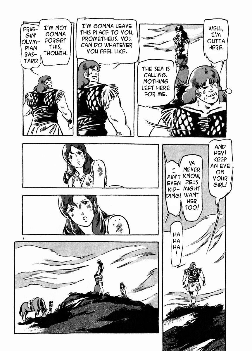 Read Arion Manga Online