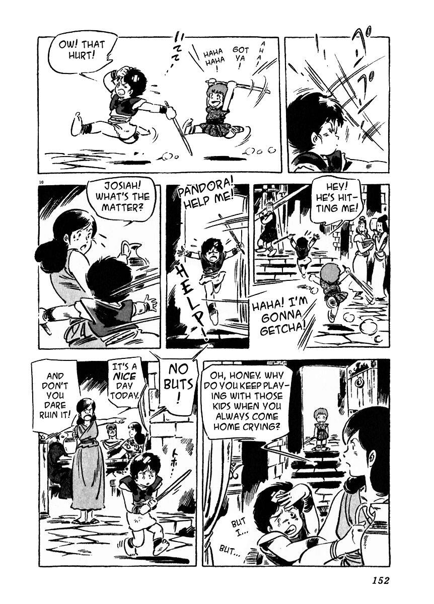 Read Arion Manga Online