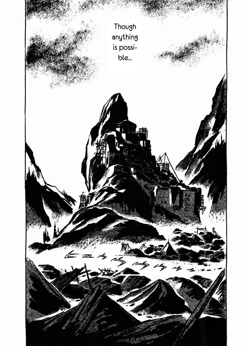 Read Arion Manga Online