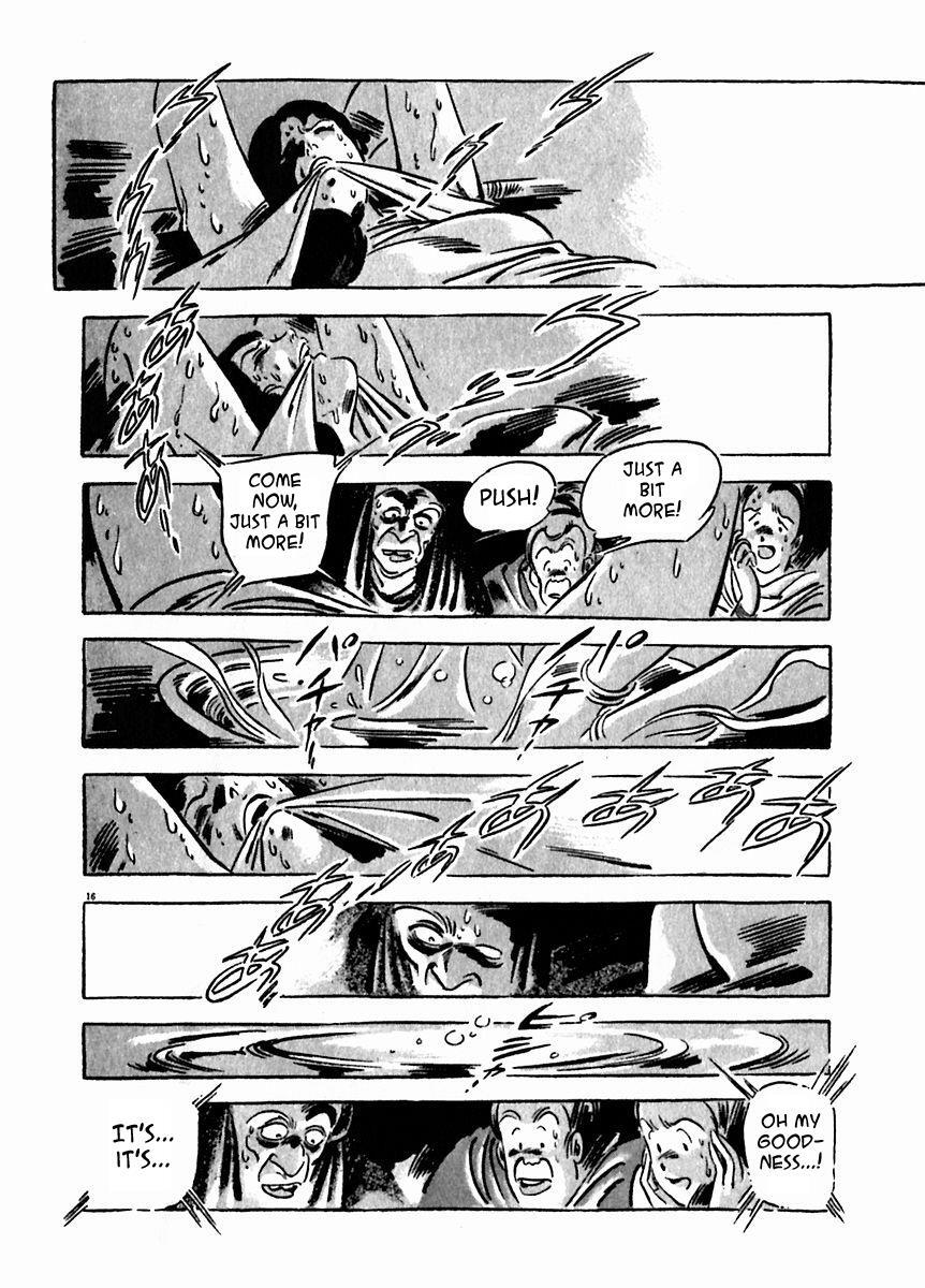 Read Arion Manga Online