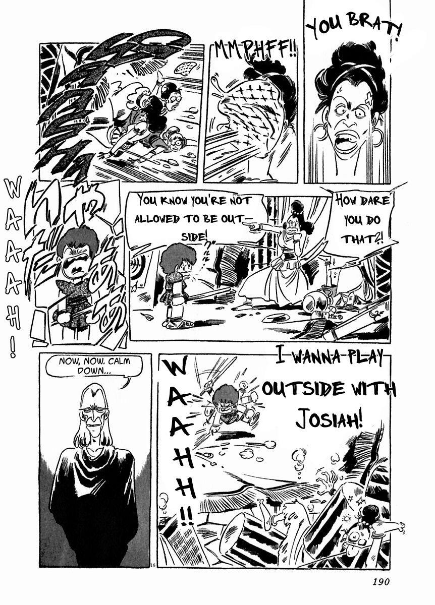 Read Arion Manga Online