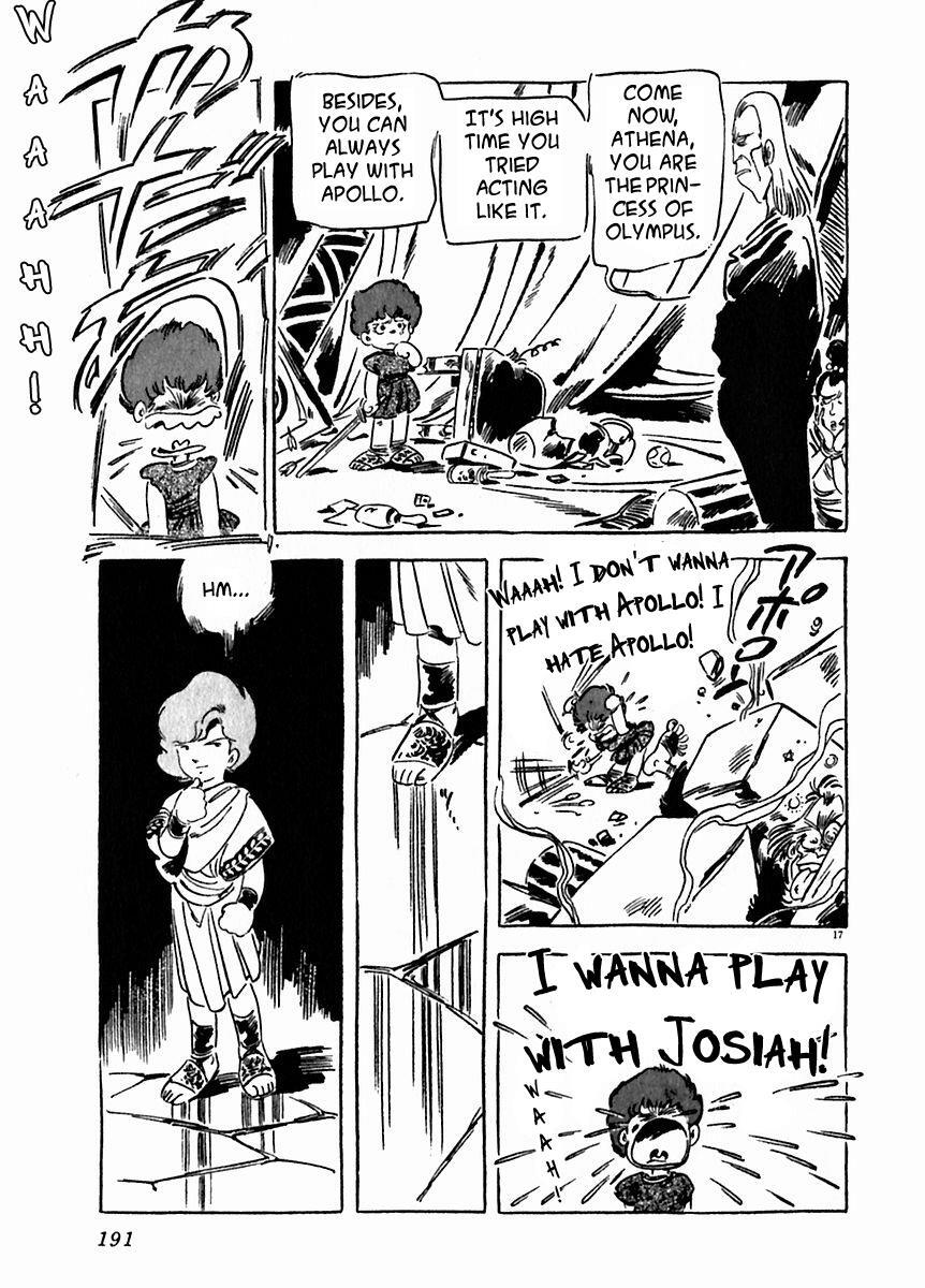 Read Arion Manga Online