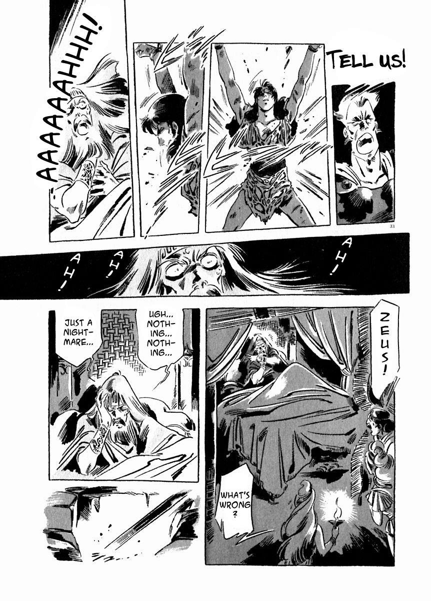 Read Arion Manga Online