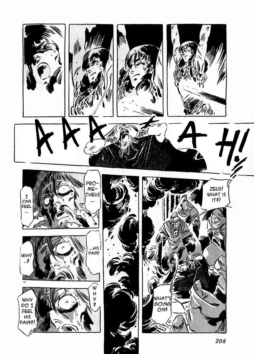 Read Arion Manga Online