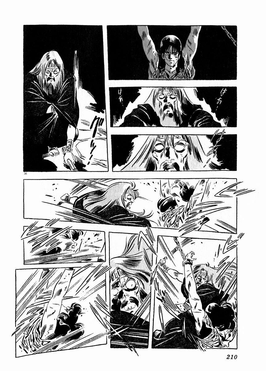 Read Arion Manga Online